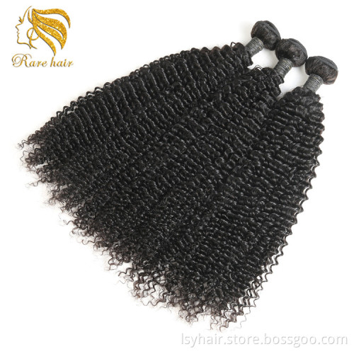Royal Human Hair Retailers Afro Kinky Curly Weave For Beauty Boutique Supply Chemical Free Kinki Natural Hair Extensions